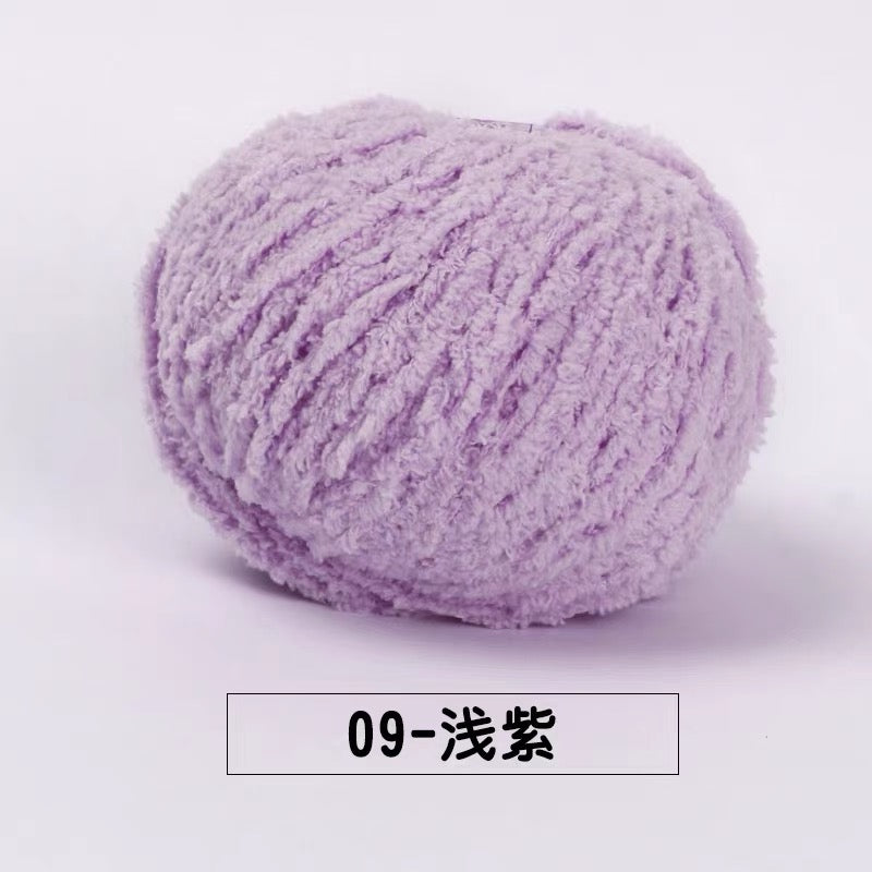 fluffy soft velvet furry yarn 53 colours 雪妃尔萌小爱短绒绒线