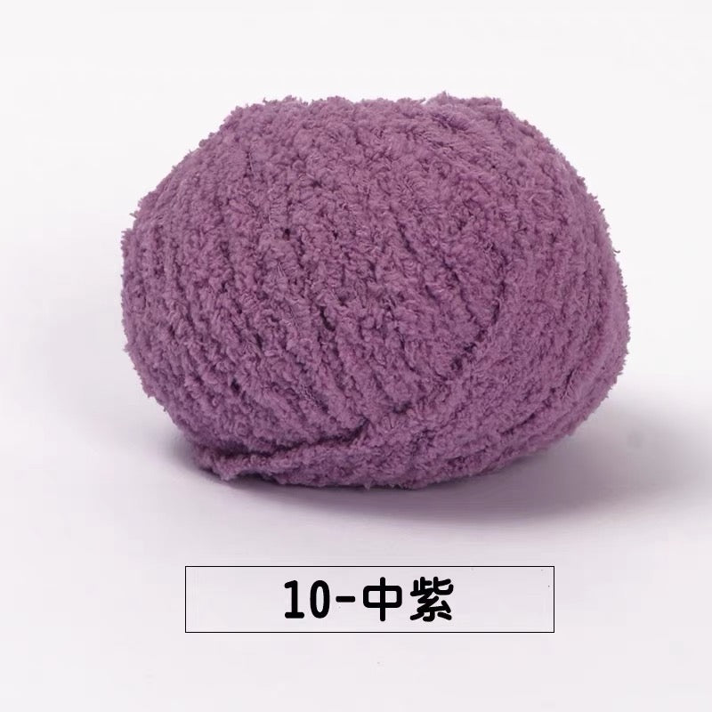fluffy soft velvet furry yarn 53 colours 雪妃尔萌小爱短绒绒线