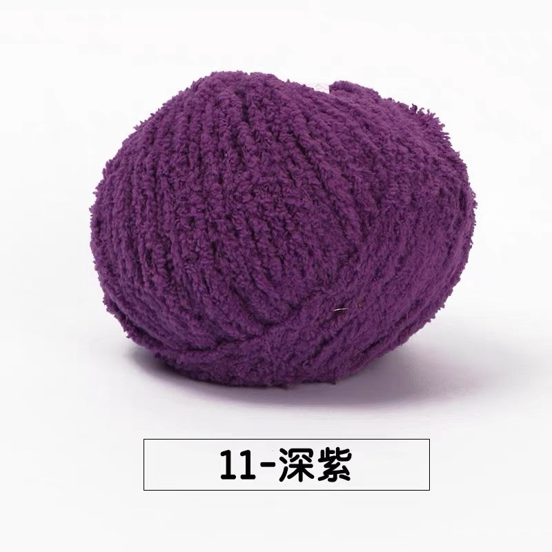 fluffy soft velvet furry yarn 53 colours 雪妃尔萌小爱短绒绒线
