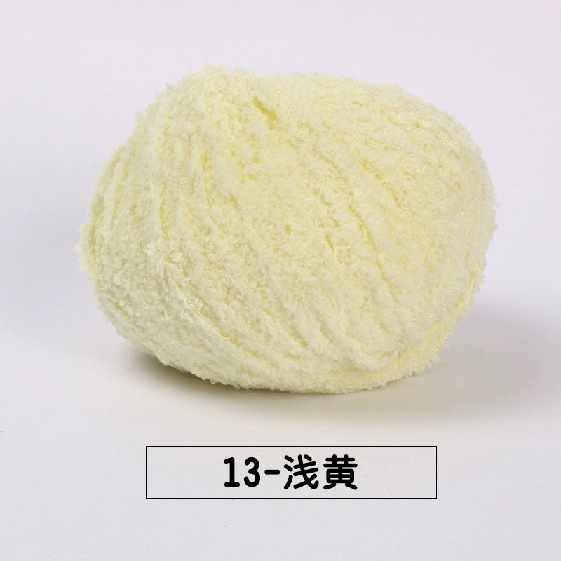 fluffy soft velvet furry yarn 53 colours 雪妃尔萌小爱短绒绒线