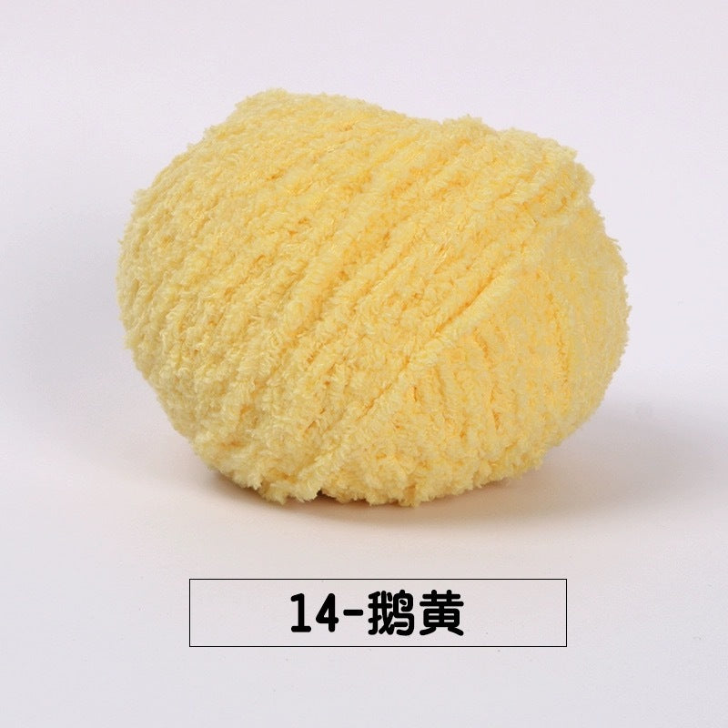 fluffy soft velvet furry yarn 53 colours 雪妃尔萌小爱短绒绒线