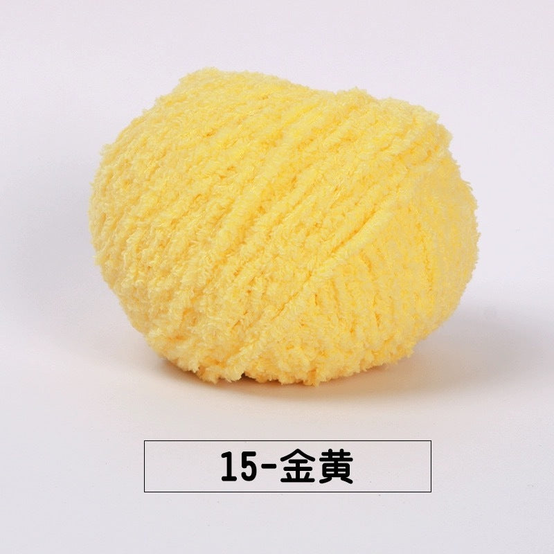 fluffy soft velvet furry yarn 53 colours 雪妃尔萌小爱短绒绒线