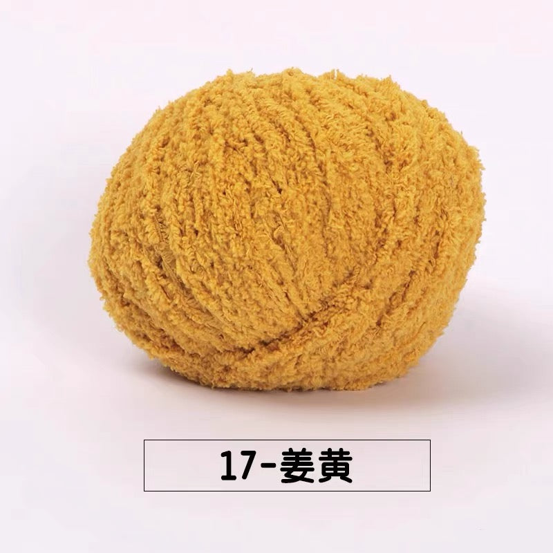 fluffy soft velvet furry yarn 53 colours 雪妃尔萌小爱短绒绒线
