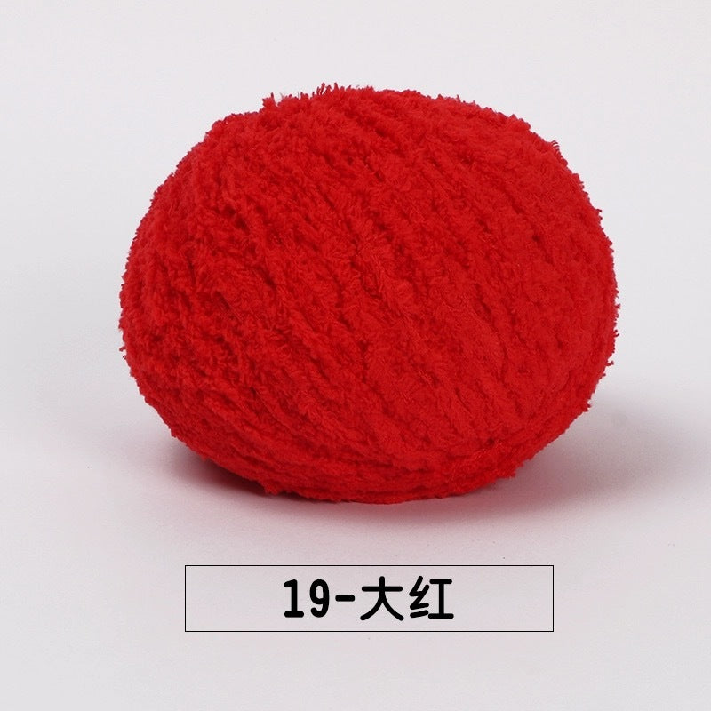 fluffy soft velvet furry yarn 53 colours 雪妃尔萌小爱短绒绒线