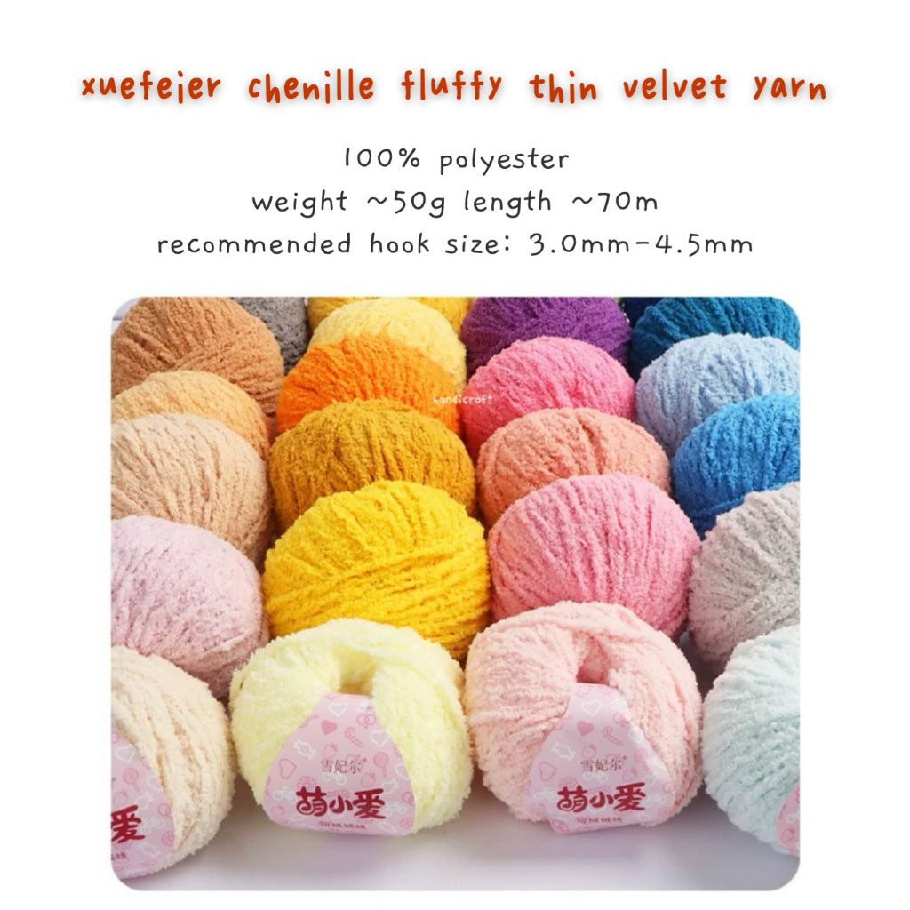 fluffy soft velvet furry yarn 53 colours 雪妃尔萌小爱短绒绒线