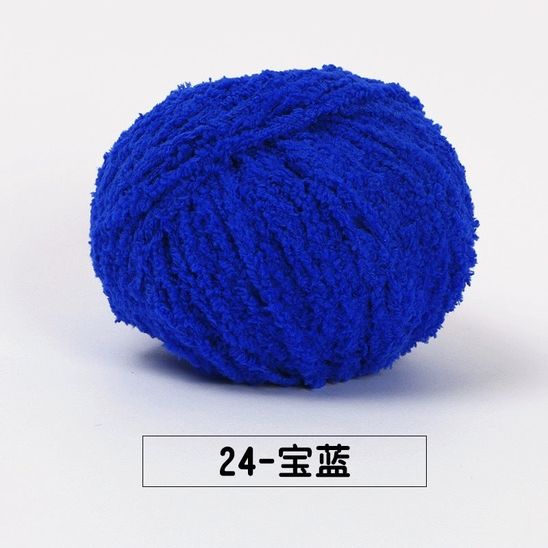 fluffy soft velvet furry yarn 53 colours 雪妃尔萌小爱短绒绒线