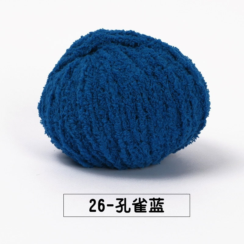 fluffy soft velvet furry yarn 53 colours 雪妃尔萌小爱短绒绒线