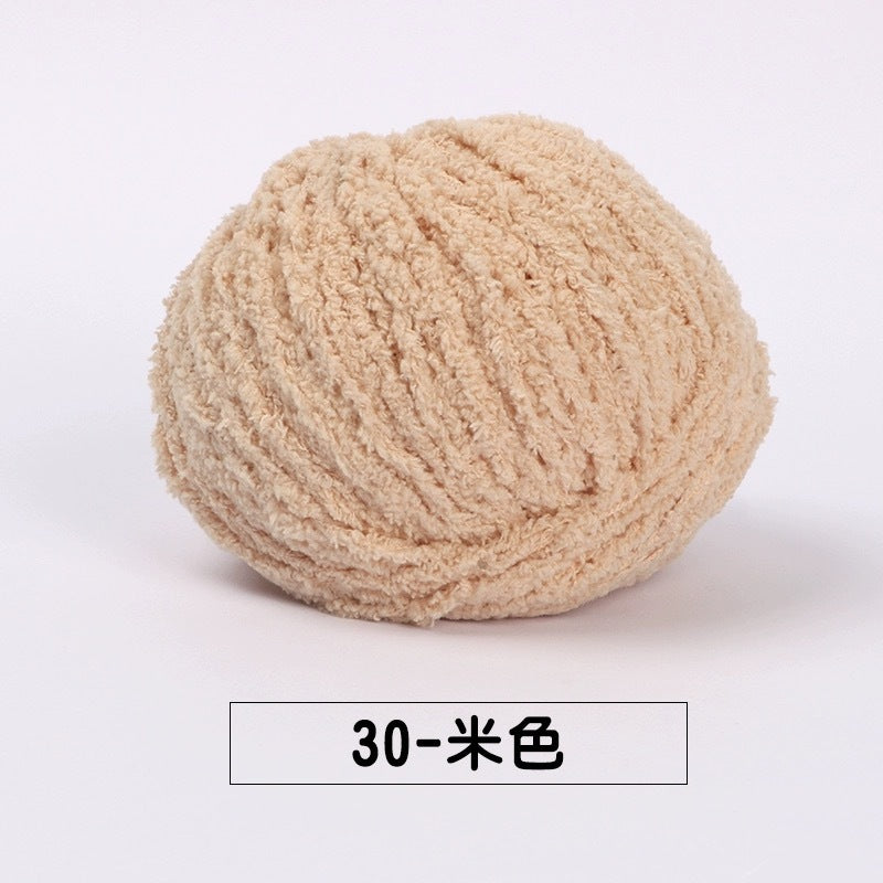fluffy soft velvet furry yarn 53 colours 雪妃尔萌小爱短绒绒线