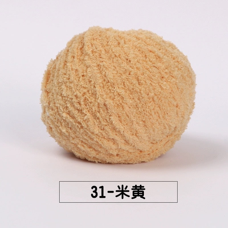 fluffy soft velvet furry yarn 53 colours 雪妃尔萌小爱短绒绒线
