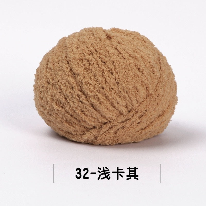 fluffy soft velvet furry yarn 53 colours 雪妃尔萌小爱短绒绒线