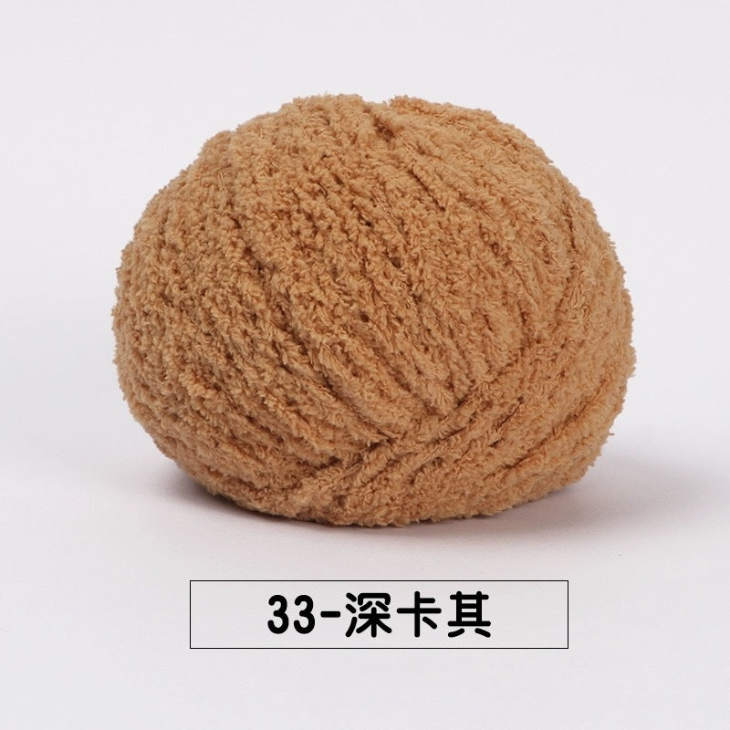 fluffy soft velvet furry yarn 53 colours 雪妃尔萌小爱短绒绒线