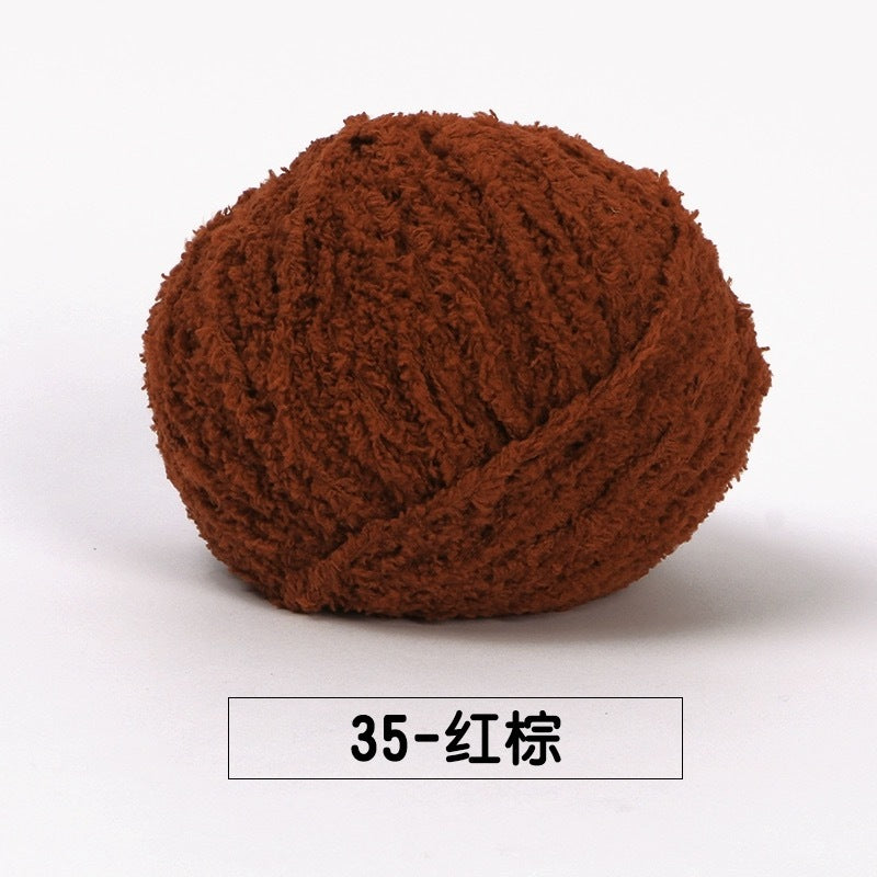 fluffy soft velvet furry yarn 53 colours 雪妃尔萌小爱短绒绒线