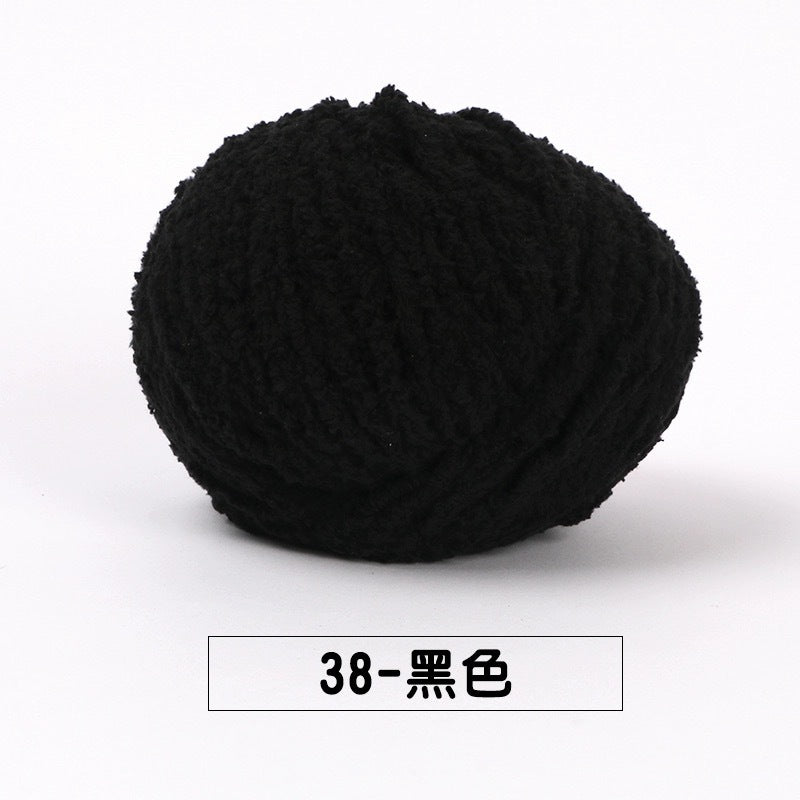 fluffy soft velvet furry yarn 53 colours 雪妃尔萌小爱短绒绒线