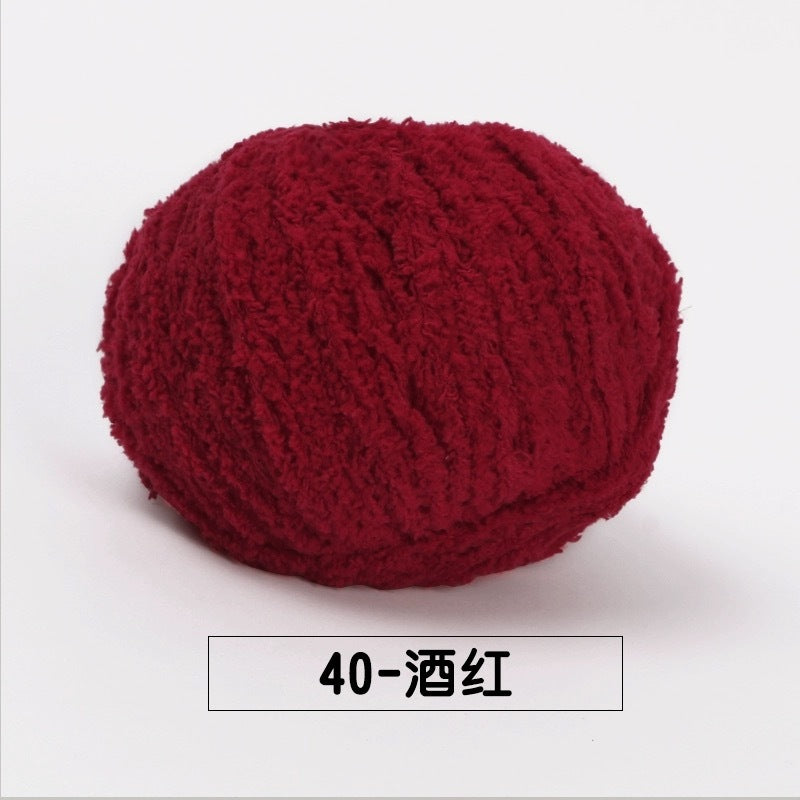 fluffy soft velvet furry yarn 53 colours 雪妃尔萌小爱短绒绒线
