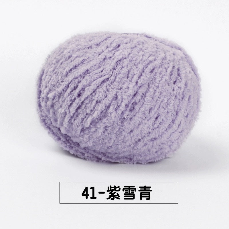 fluffy soft velvet furry yarn 53 colours 雪妃尔萌小爱短绒绒线