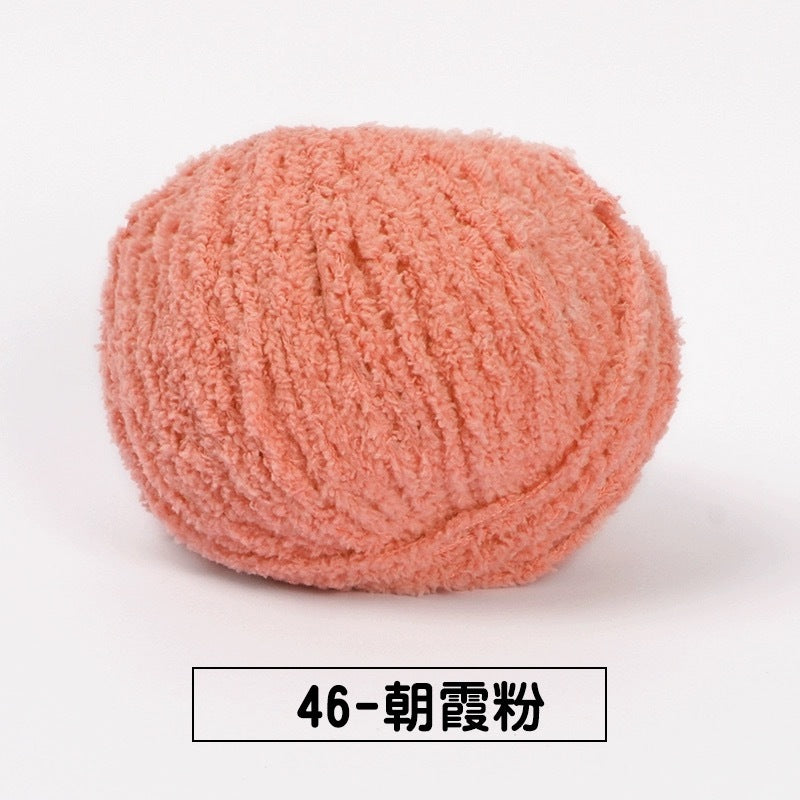 fluffy soft velvet furry yarn 53 colours 雪妃尔萌小爱短绒绒线