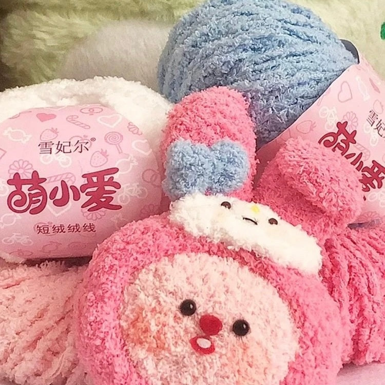 fluffy soft velvet furry yarn 53 colours 雪妃尔萌小爱短绒绒线