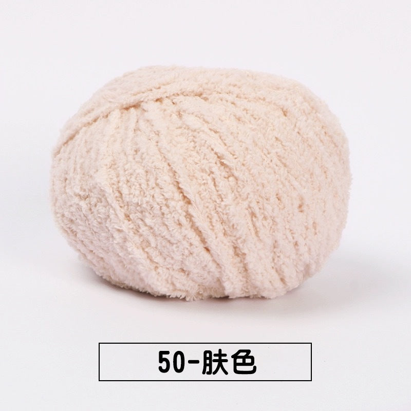 fluffy soft velvet furry yarn 53 colours 雪妃尔萌小爱短绒绒线