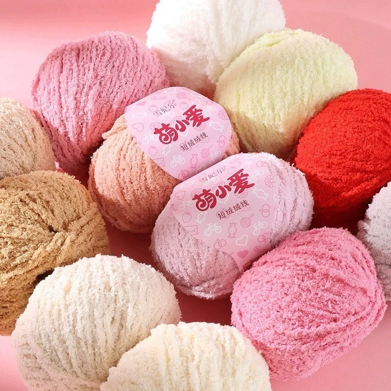 fluffy soft velvet furry yarn 53 colours 雪妃尔萌小爱短绒绒线