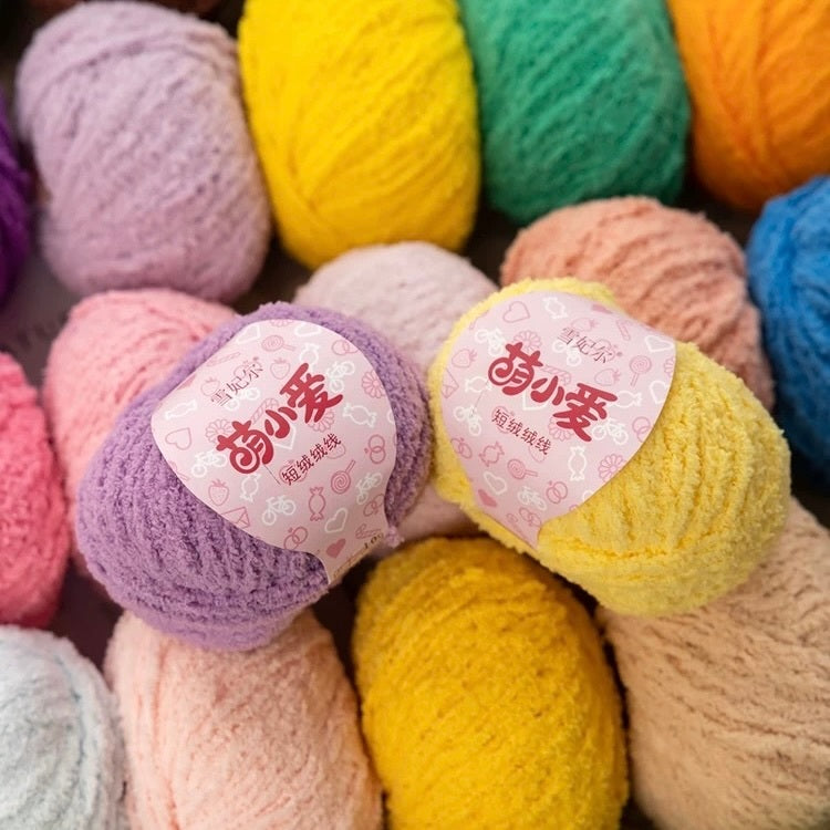 fluffy soft velvet furry yarn 53 colours 雪妃尔萌小爱短绒绒线