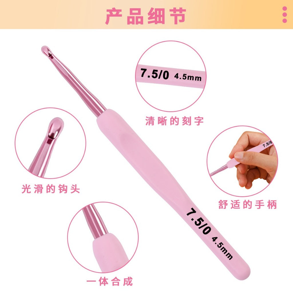 handicroft crochet hook set 8pcs 2.5mm–6.0mm pastel pink with case