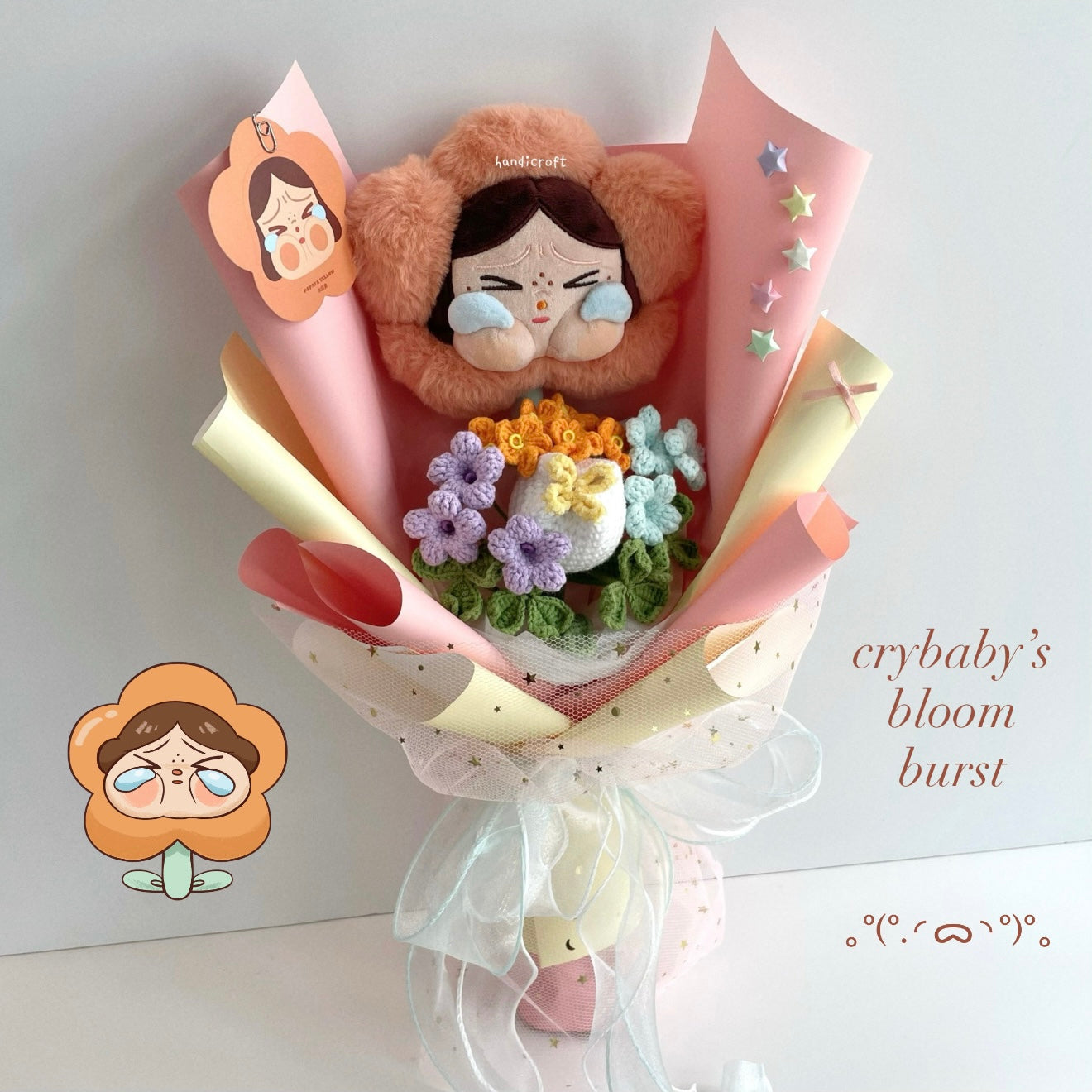 handicroft crybaby sad club series plush handmade crochet flower bouquet crybaby's bloom burst papaya yellow