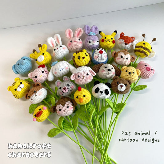 handicroft handmade crochet animal cartoon character single flower stalk gift
