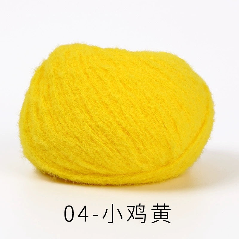 marshmallow sweet cotton candy yarn 40 colours 雪妃尔棉花糖手编线