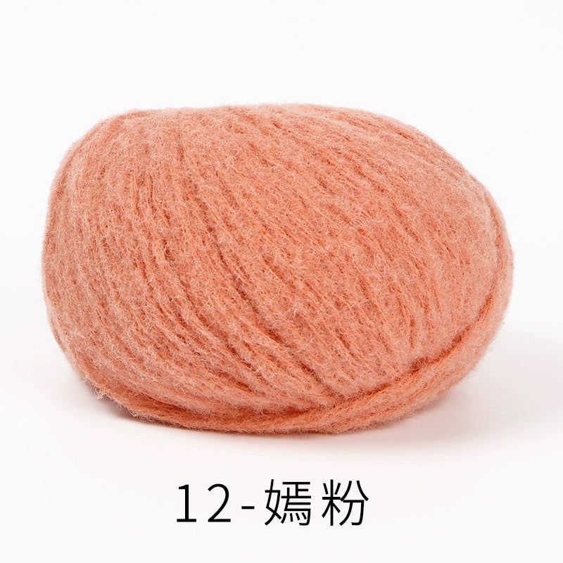 marshmallow sweet cotton candy yarn 40 colours 雪妃尔棉花糖手编线