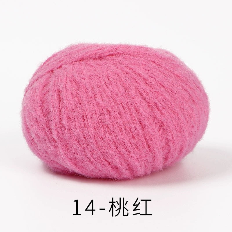 marshmallow sweet cotton candy yarn 40 colours 雪妃尔棉花糖手编线
