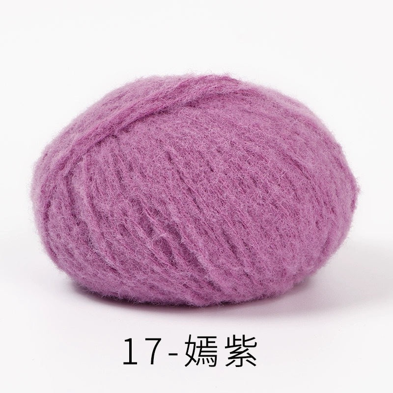 marshmallow sweet cotton candy yarn 40 colours 雪妃尔棉花糖手编线