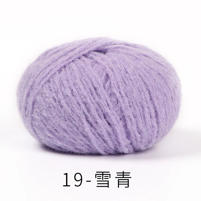 marshmallow sweet cotton candy yarn 40 colours 雪妃尔棉花糖手编线