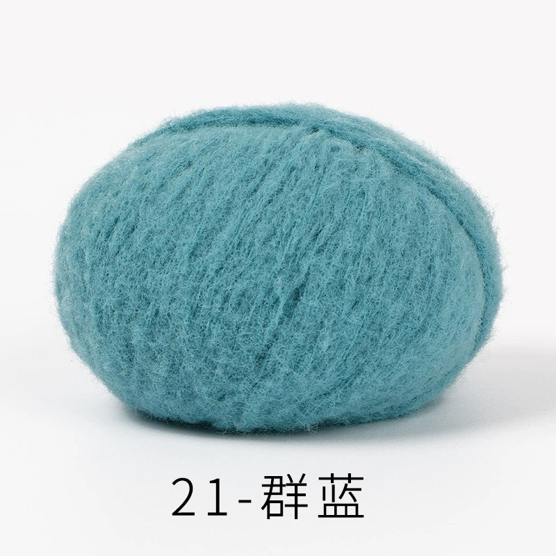marshmallow sweet cotton candy yarn 40 colours 雪妃尔棉花糖手编线