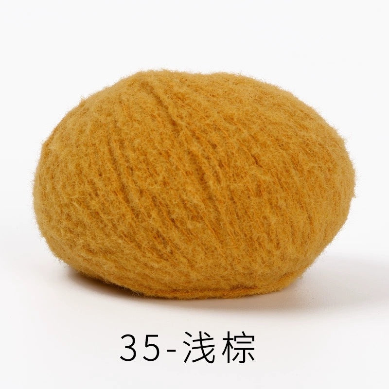 marshmallow sweet cotton candy yarn 40 colours 雪妃尔棉花糖手编线